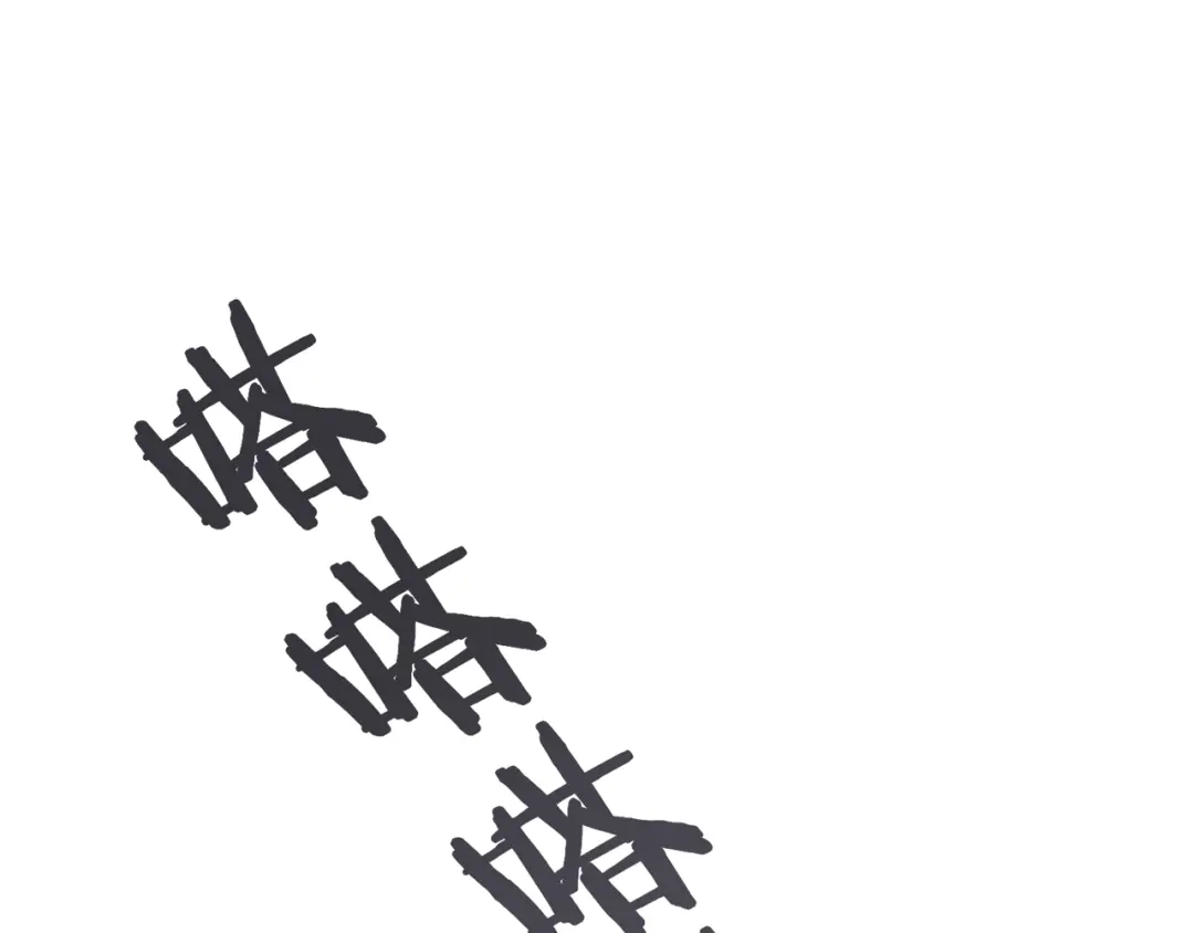 《天使拍档》第19话 身份暴露 第28页