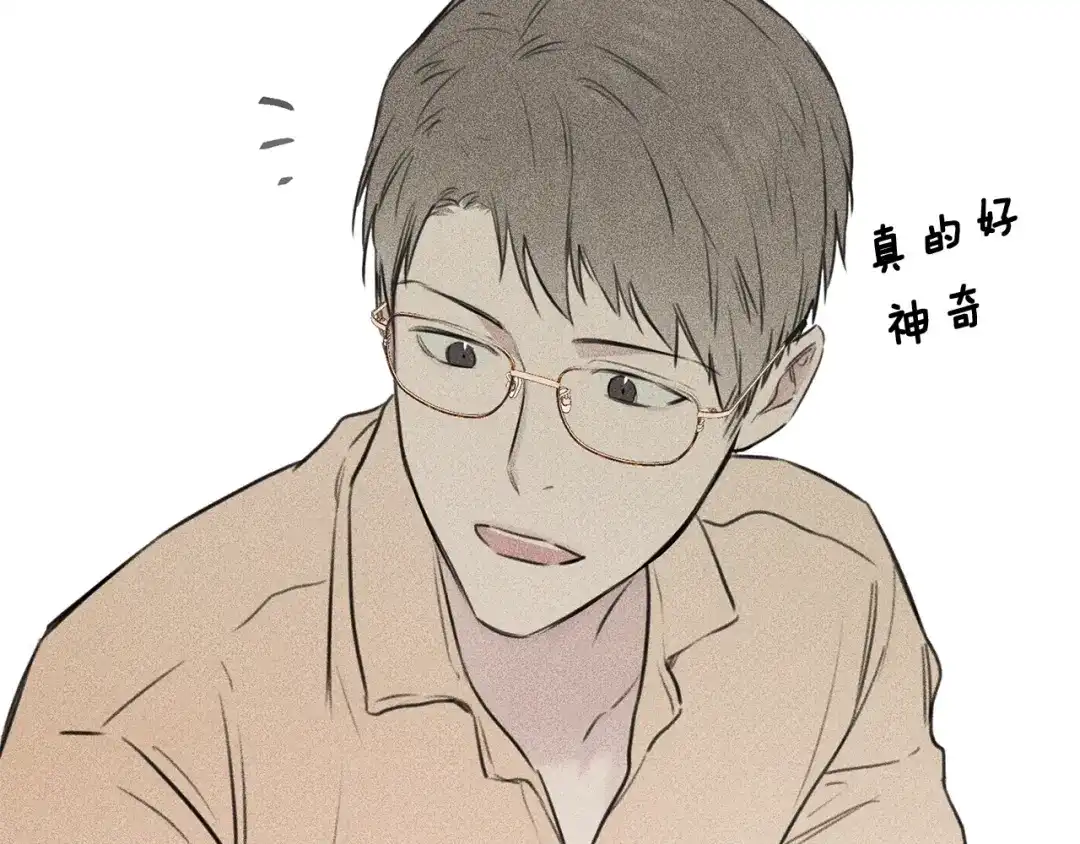 《天使拍档》第19话 身份暴露 第114页