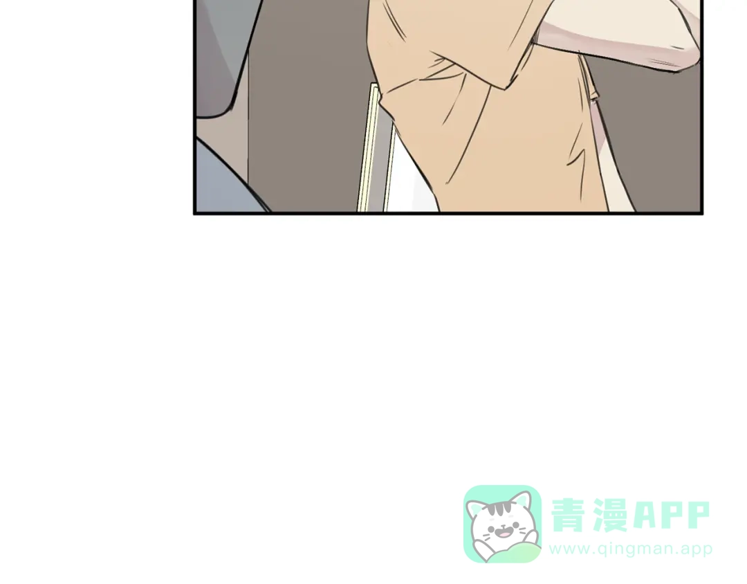 《天使拍档》第19话 身份暴露 第56页