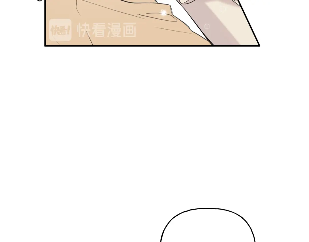《天使拍档》第19话 身份暴露 第54页