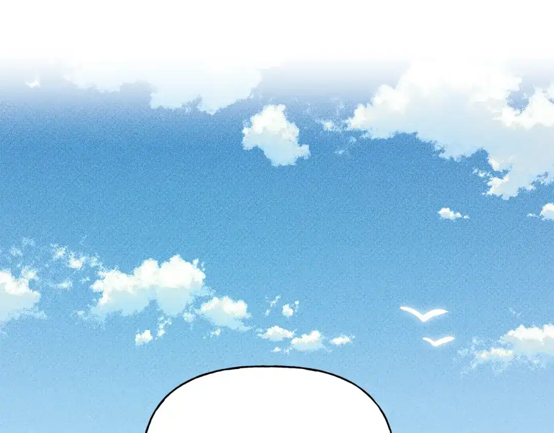 《天使拍档》第20话 下一次的旅行 第13页
