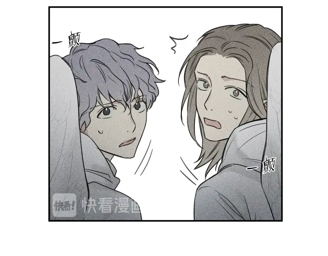 《天使拍档》第21话 第一次 第78页