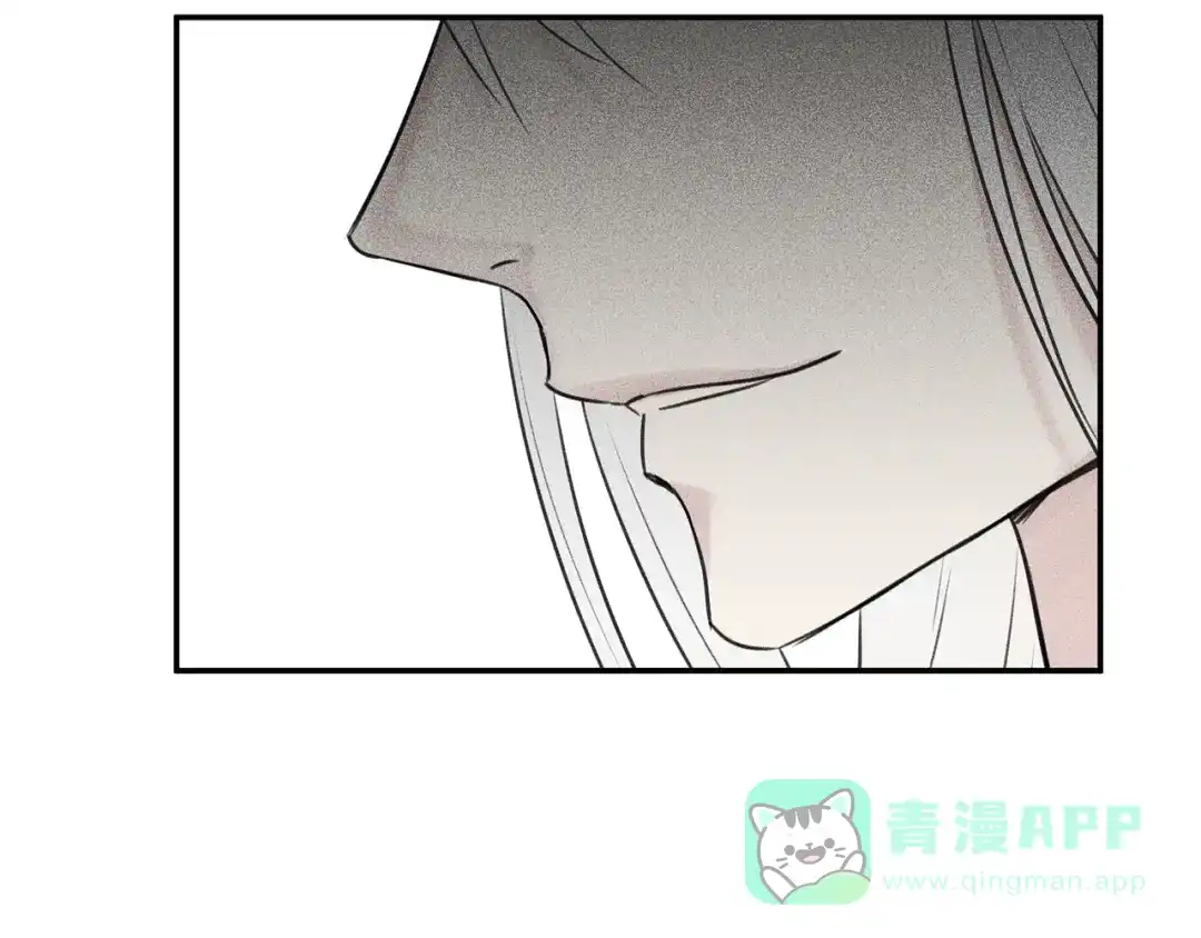 《天使拍档》第21话 第一次 第86页