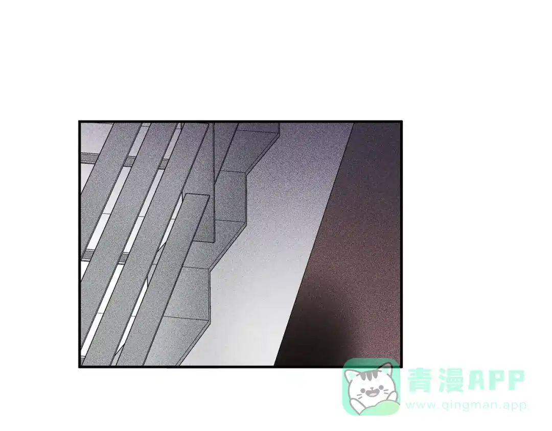 《天使拍档》第23话 吃醋 第71页