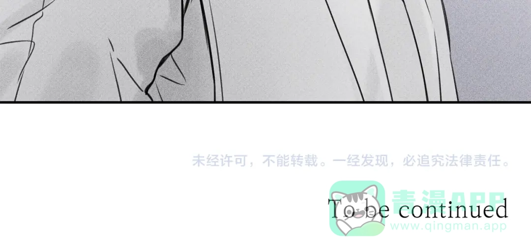 《天使拍档》第24话 你真的想帮它们？ 第86页