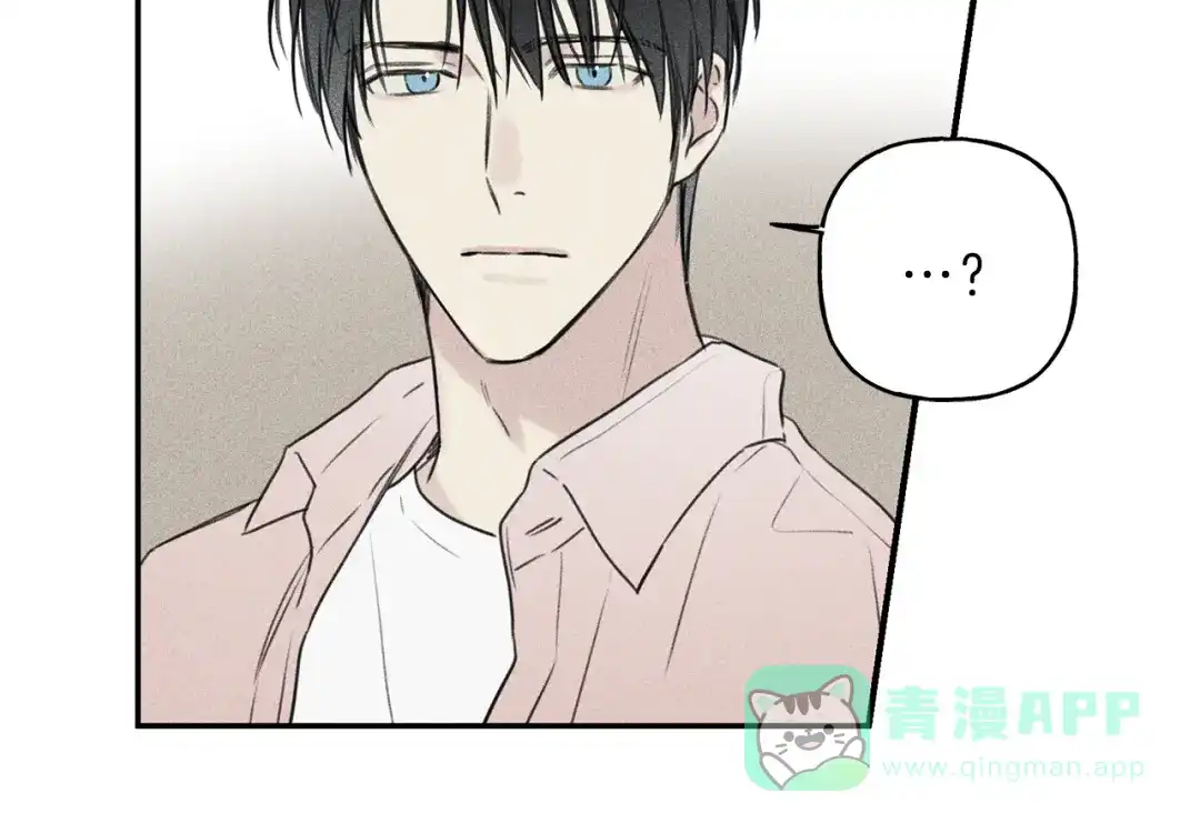 《天使拍档》第25话 我想和你约会！ 第71页