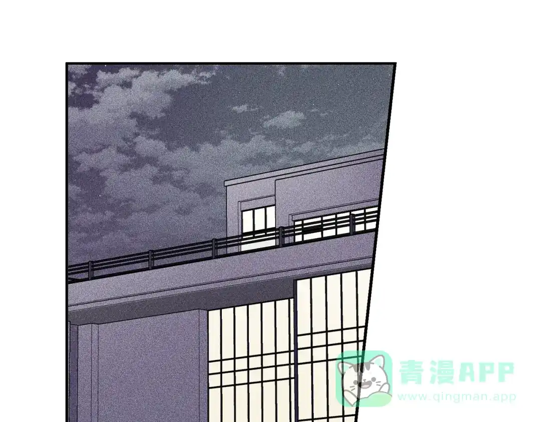 《天使拍档》第26话 挑拨离间 第31页