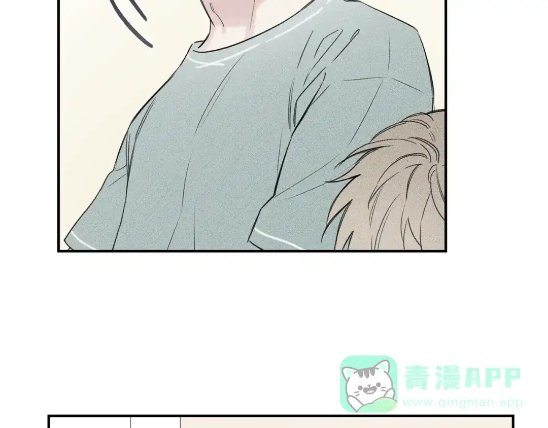 《天使拍档》第26话 挑拨离间 第56页