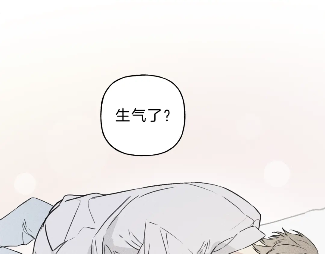 《天使拍档》第27话 居然偷拍我？ 第72页