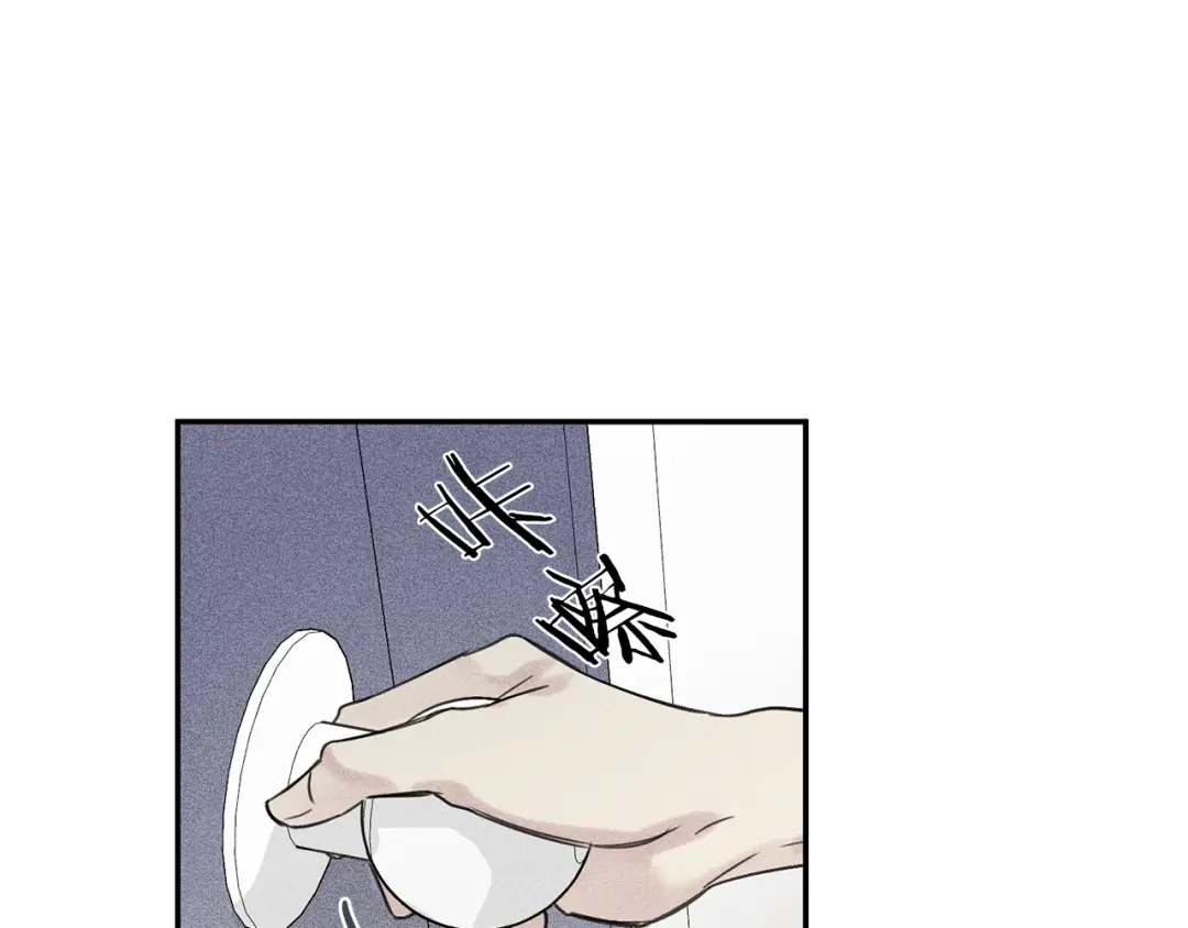 《天使拍档》第27话 居然偷拍我？ 第14页