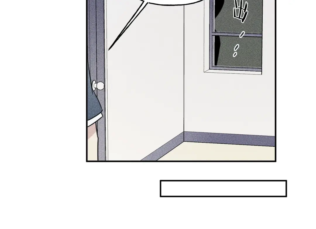 《天使拍档》第27话 居然偷拍我？ 第28页