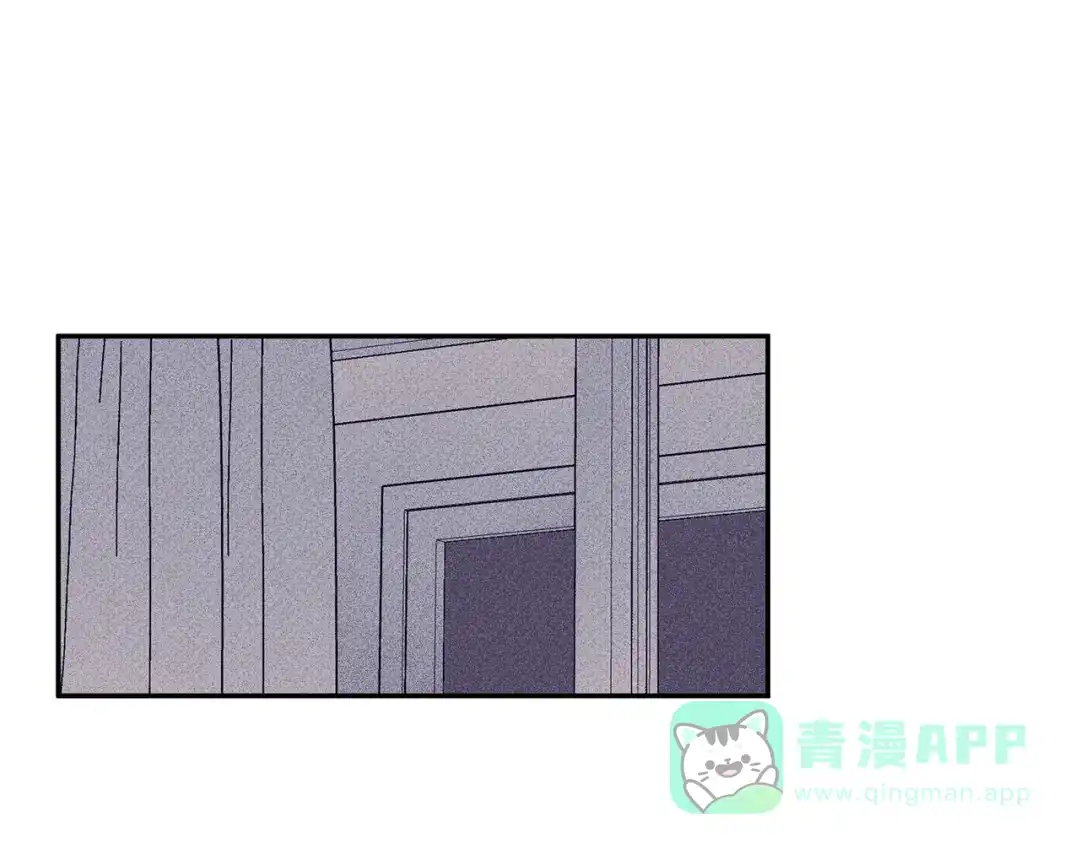 《天使拍档》第2话 被一只小鸟碰瓷了 第86页