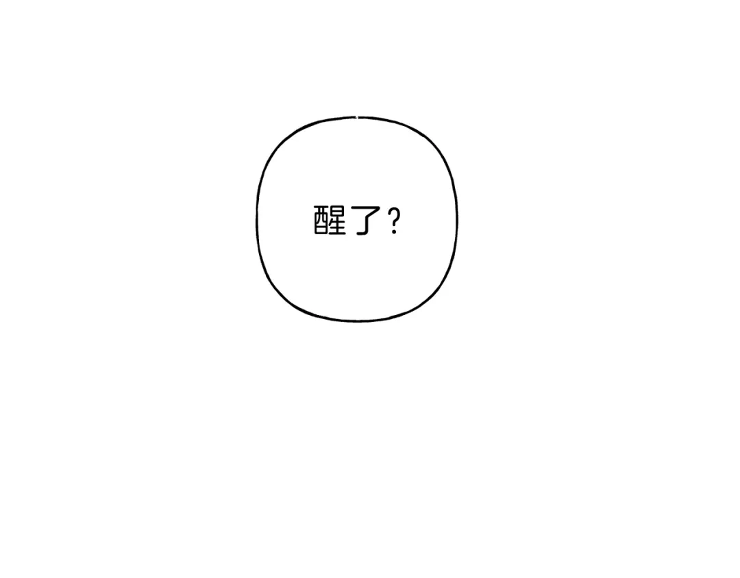 《天使拍档》第2话 被一只小鸟碰瓷了 第89页