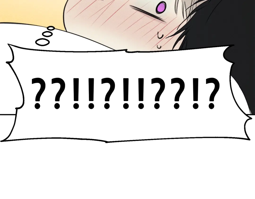 《天使拍档》第2话 被一只小鸟碰瓷了 第73页