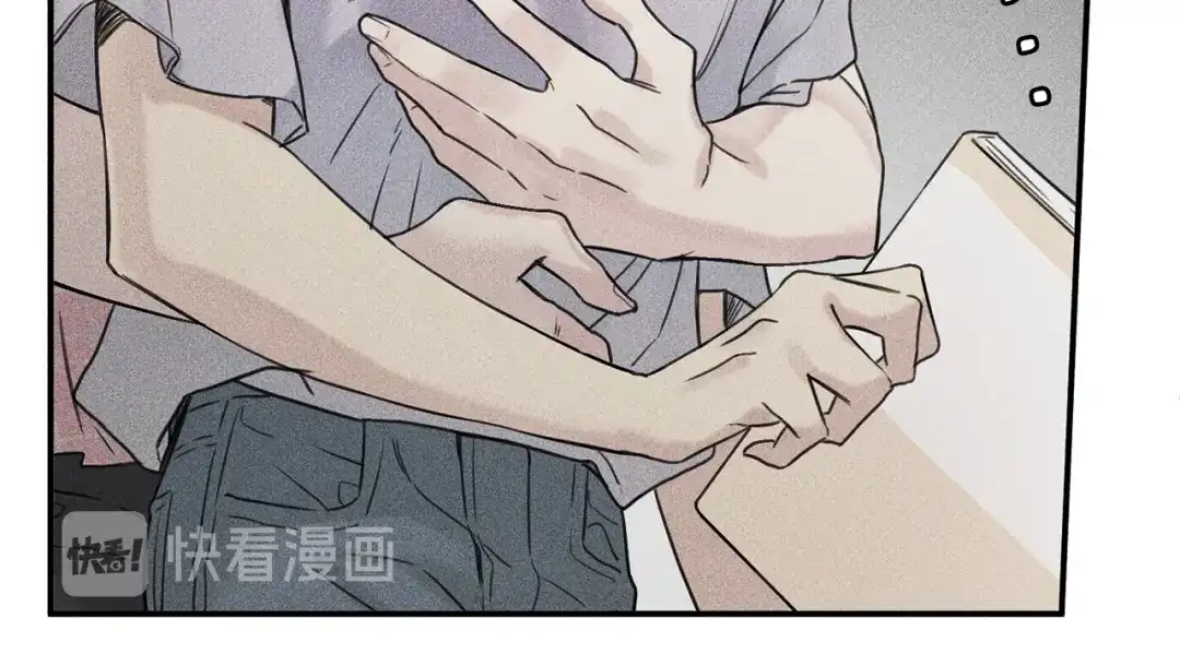 《天使拍档》第29话 不是你想的那样！ 第49页