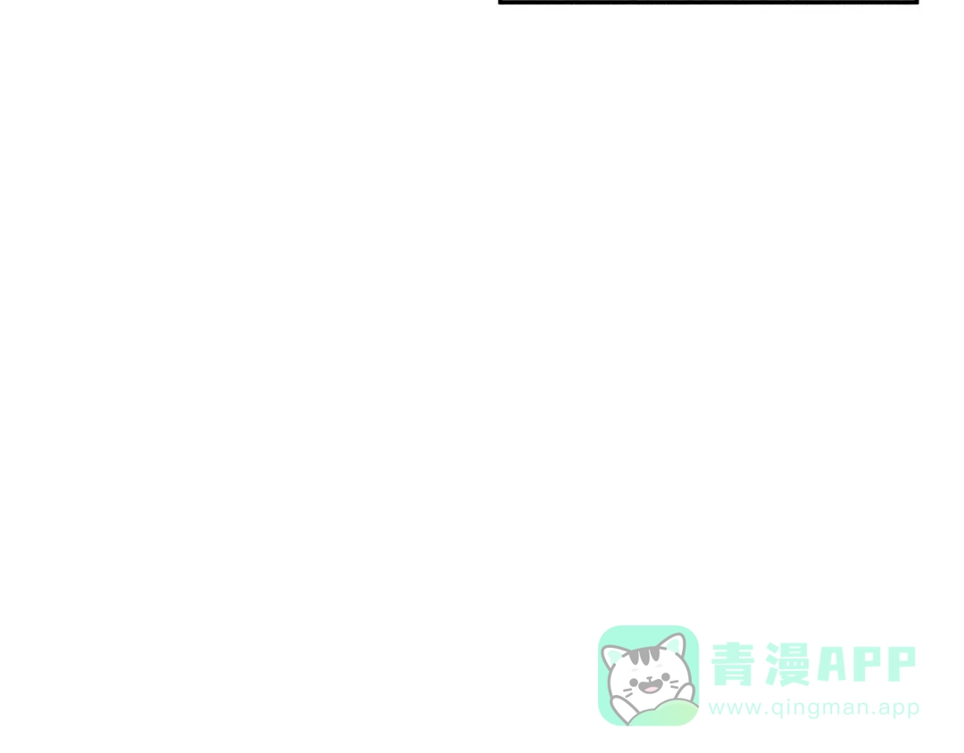 《天使拍档》第30话 嫉妒 第46页