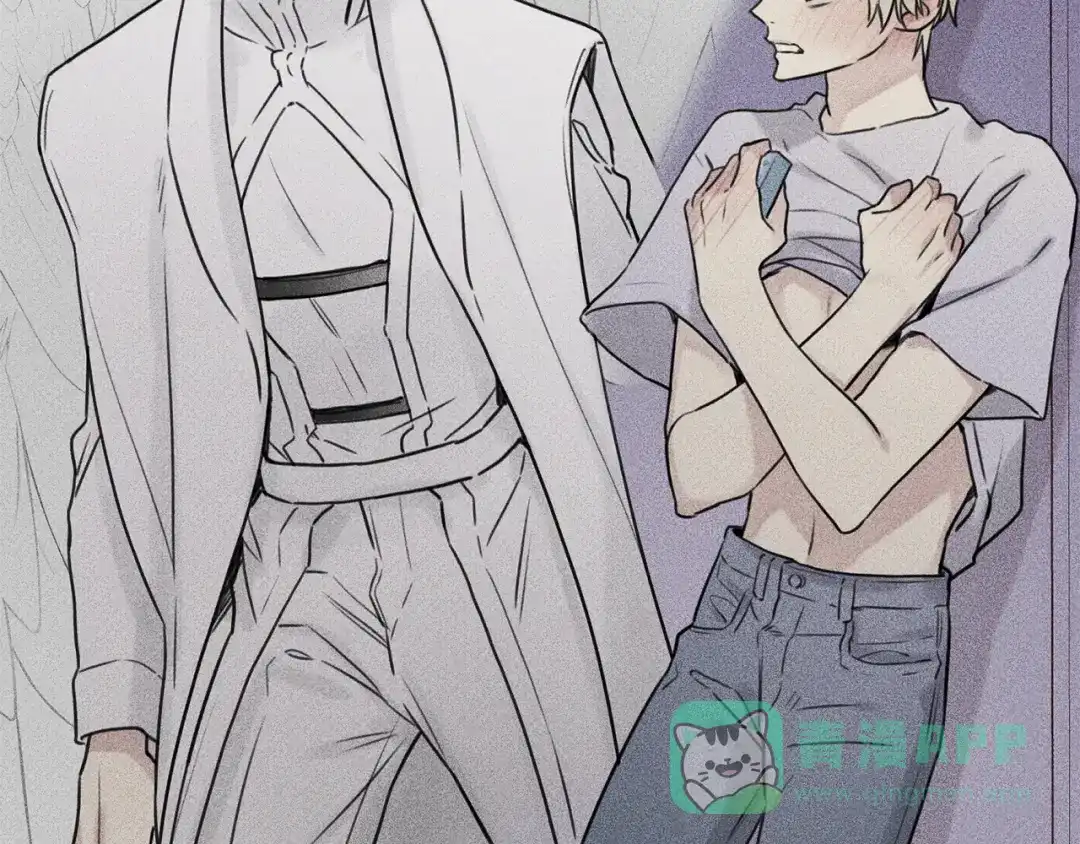《天使拍档》第30话 嫉妒 第6页