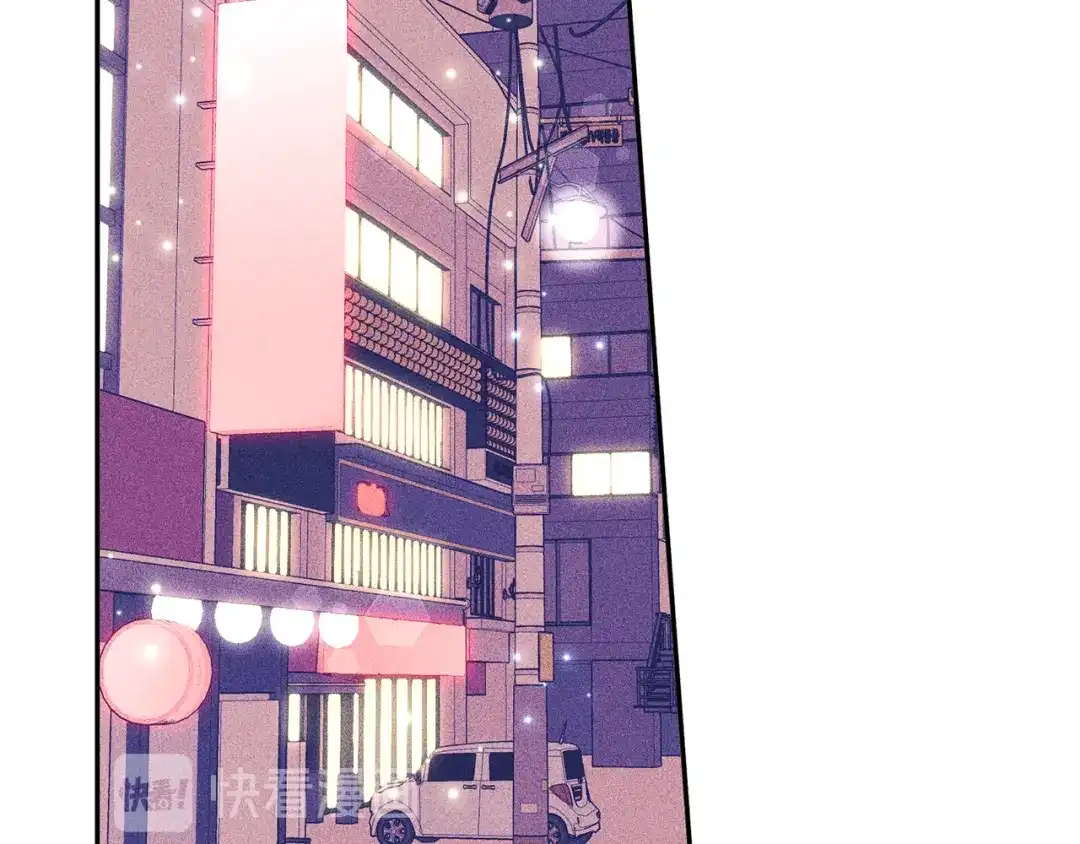 《天使拍档》第31话 同居 第60页