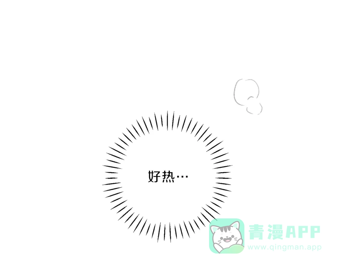 《天使拍档》第33话 坏事 第66页