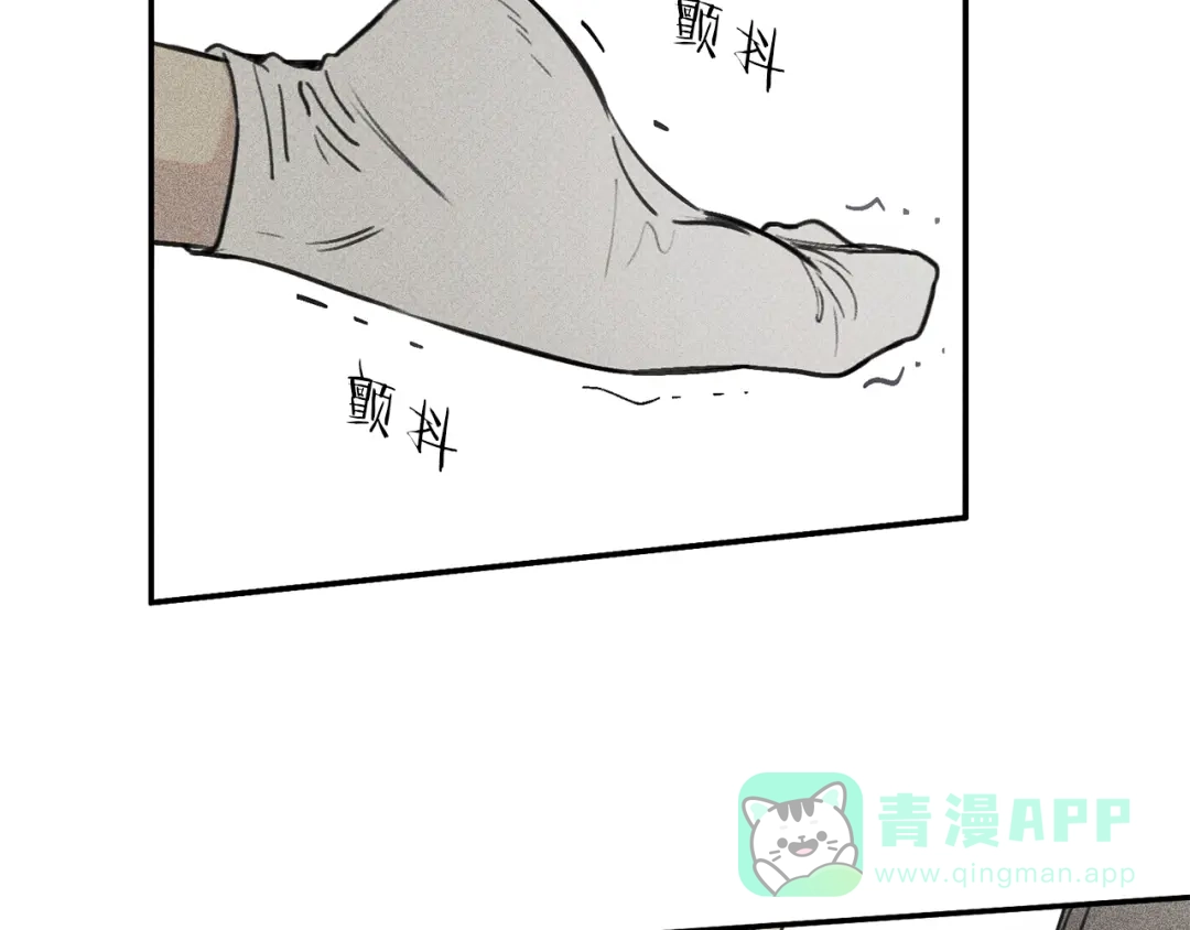 《天使拍档》第33话 坏事 第61页