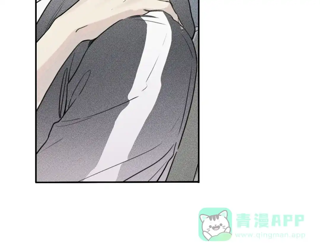 《天使拍档》第33话 坏事 第21页