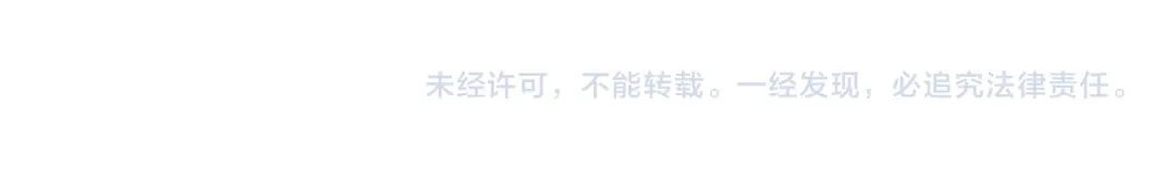 《天使拍档》第33话 坏事 第94页