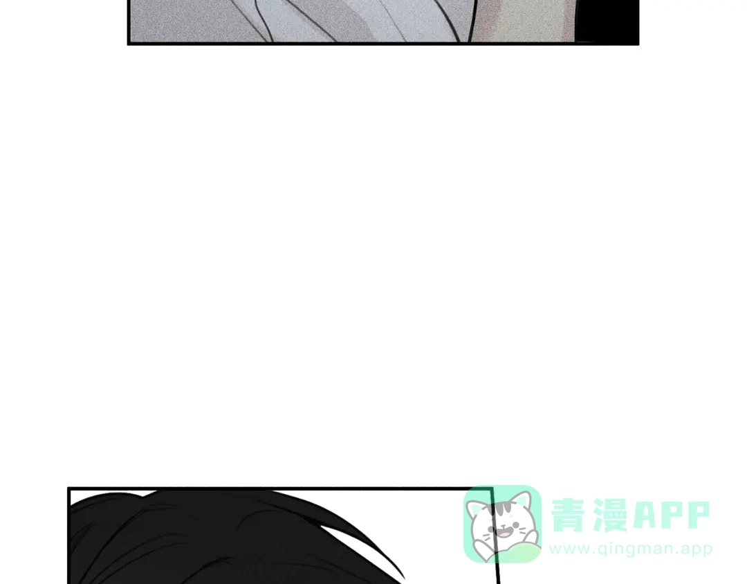 《天使拍档》第34话 生病了 第81页