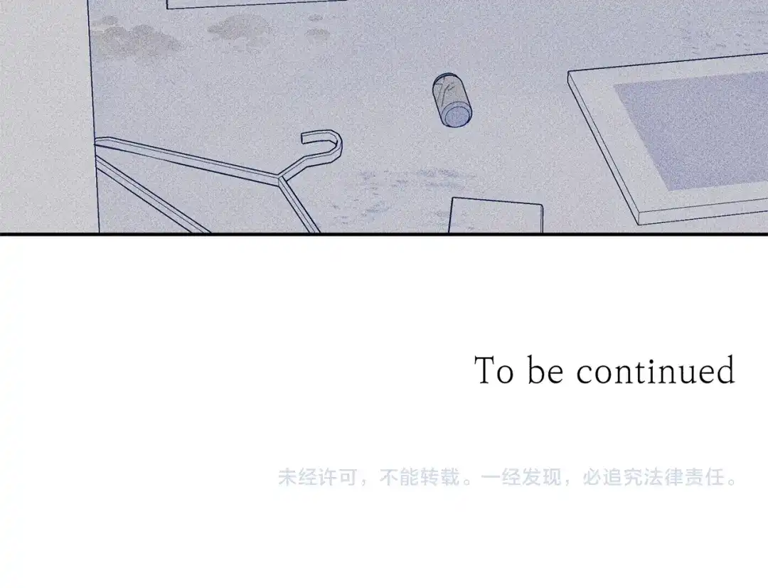 《天使拍档》第34话 生病了 第105页