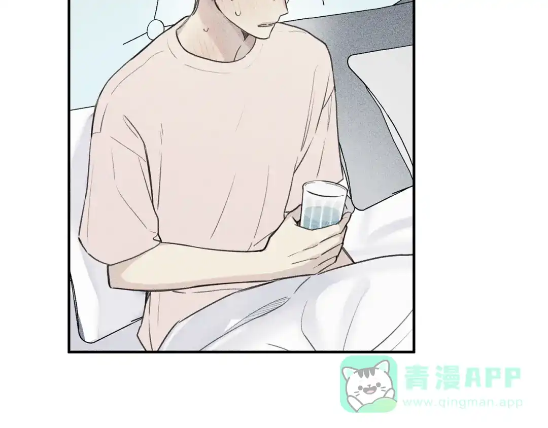 《天使拍档》第34话 生病了 第36页