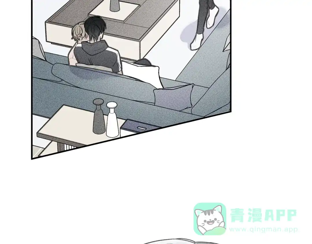 《天使拍档》第34话 生病了 第16页