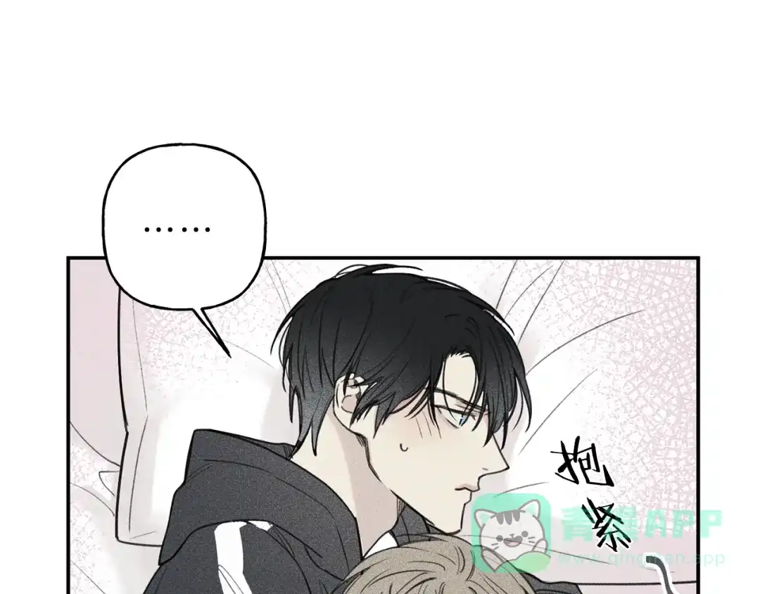 《天使拍档》第34话 生病了 第86页