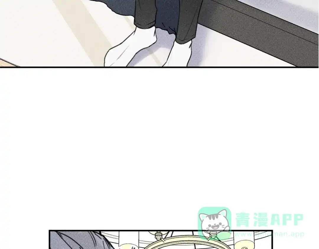 《天使拍档》第35话 三人同居 第81页