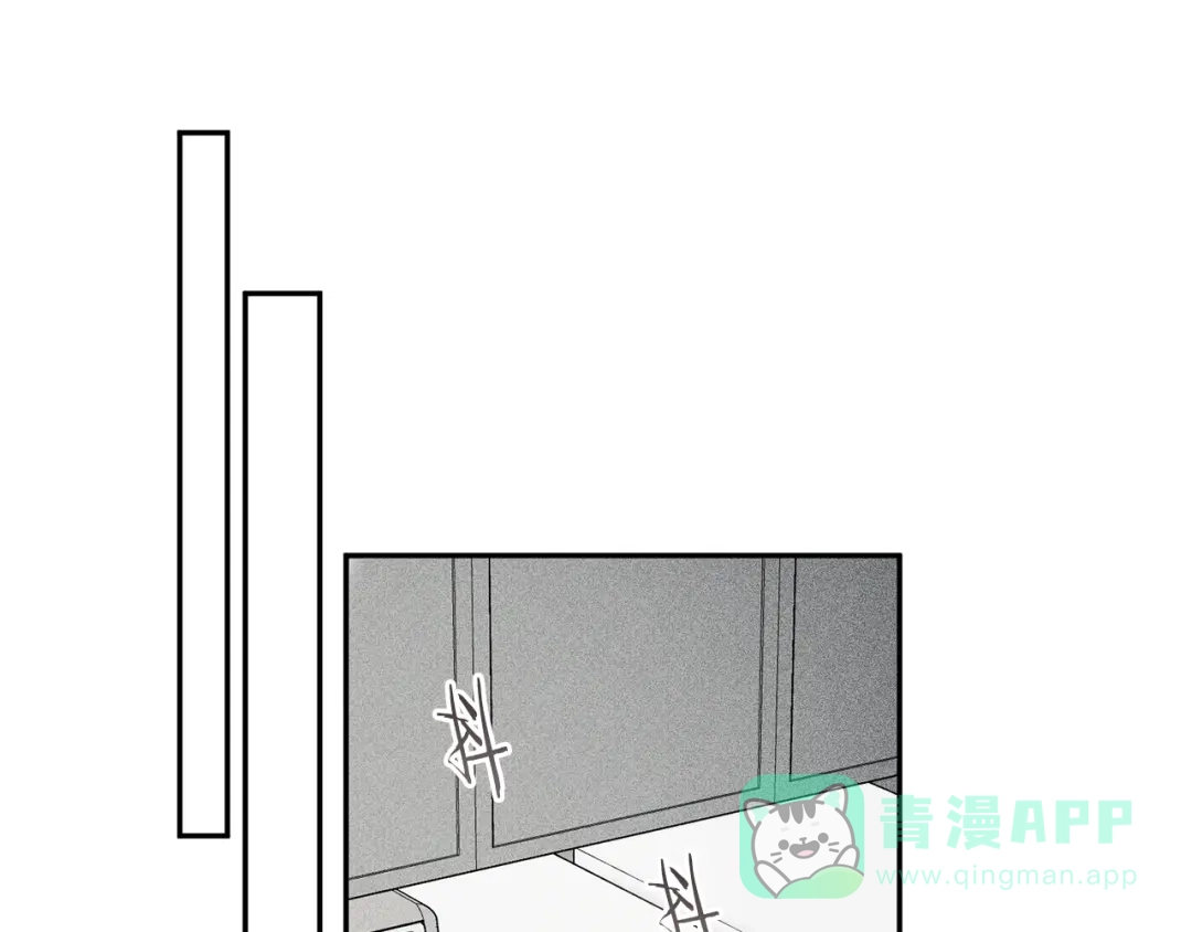 《天使拍档》第36话 居然在我房间… 第51页