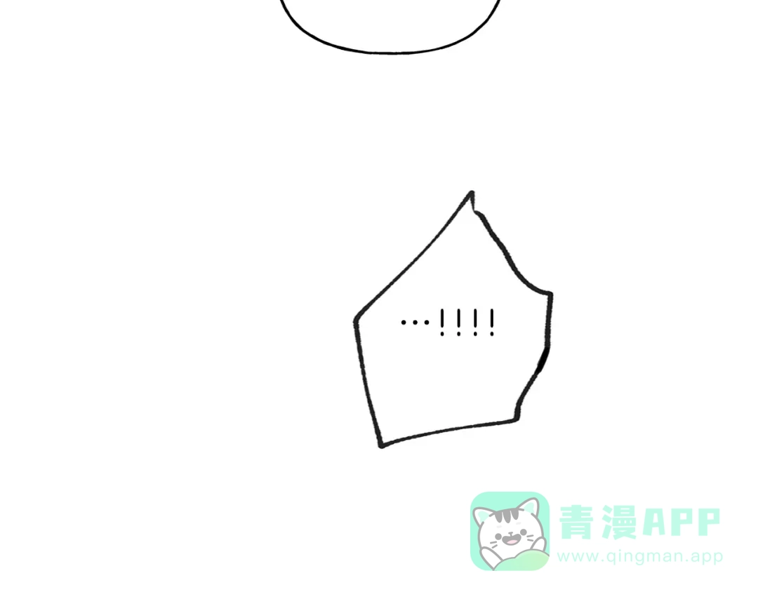 《天使拍档》第36话 居然在我房间… 第46页