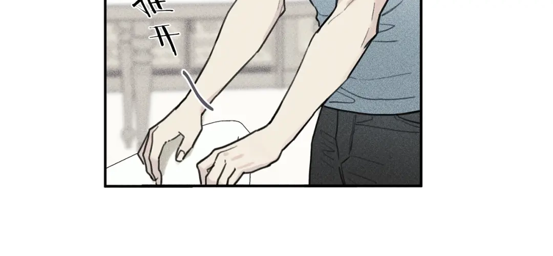 《天使拍档》第37话 他们是谁？ 第54页