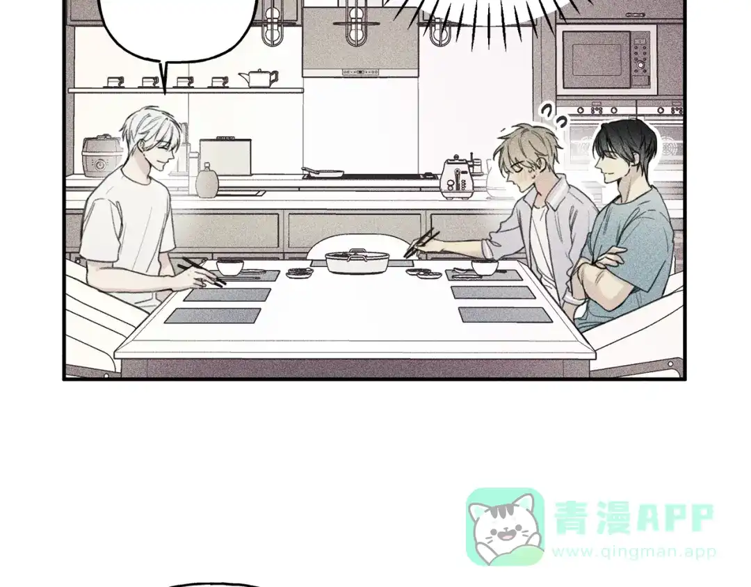 《天使拍档》第37话 他们是谁？ 第66页
