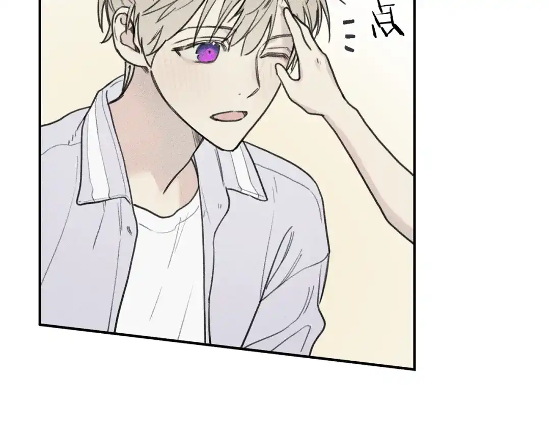《天使拍档》第37话 他们是谁？ 第39页