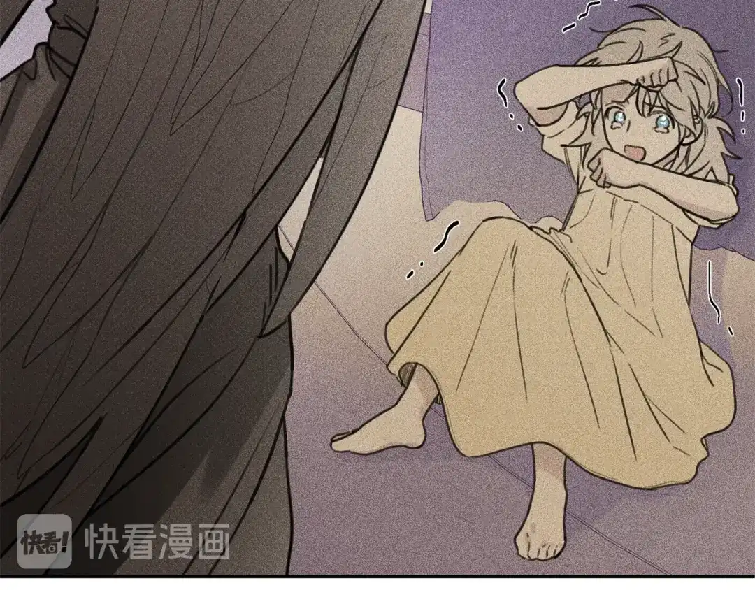 《天使拍档》第37话 他们是谁？ 第85页