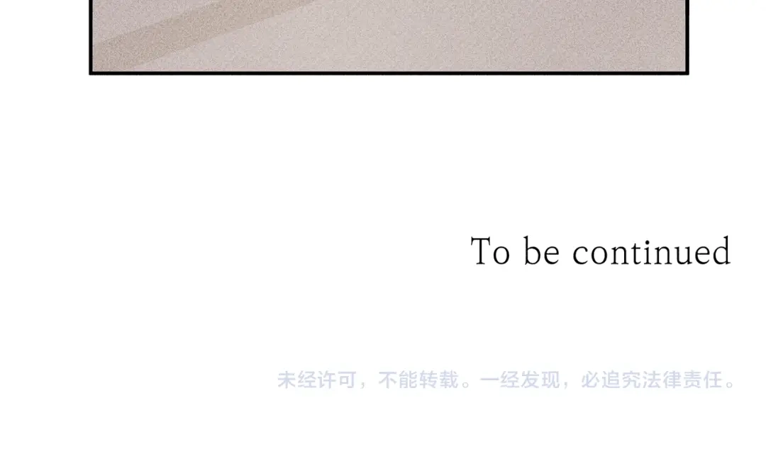 《天使拍档》第37话 他们是谁？ 第100页