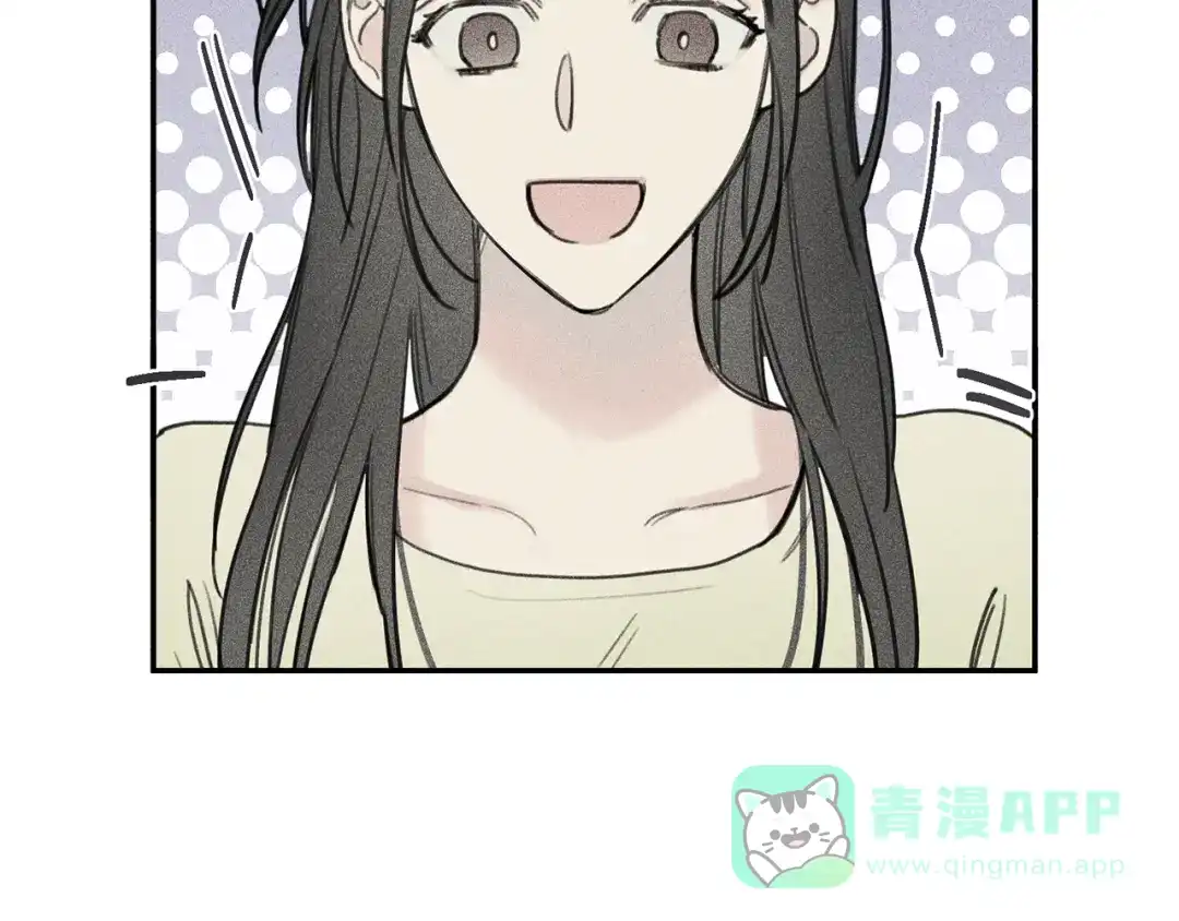 《天使拍档》第38话 你们有孩子了？！ 第101页