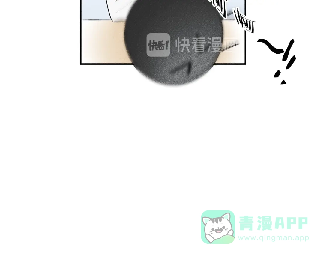 《天使拍档》第3话 你想要我的灵魂 第51页