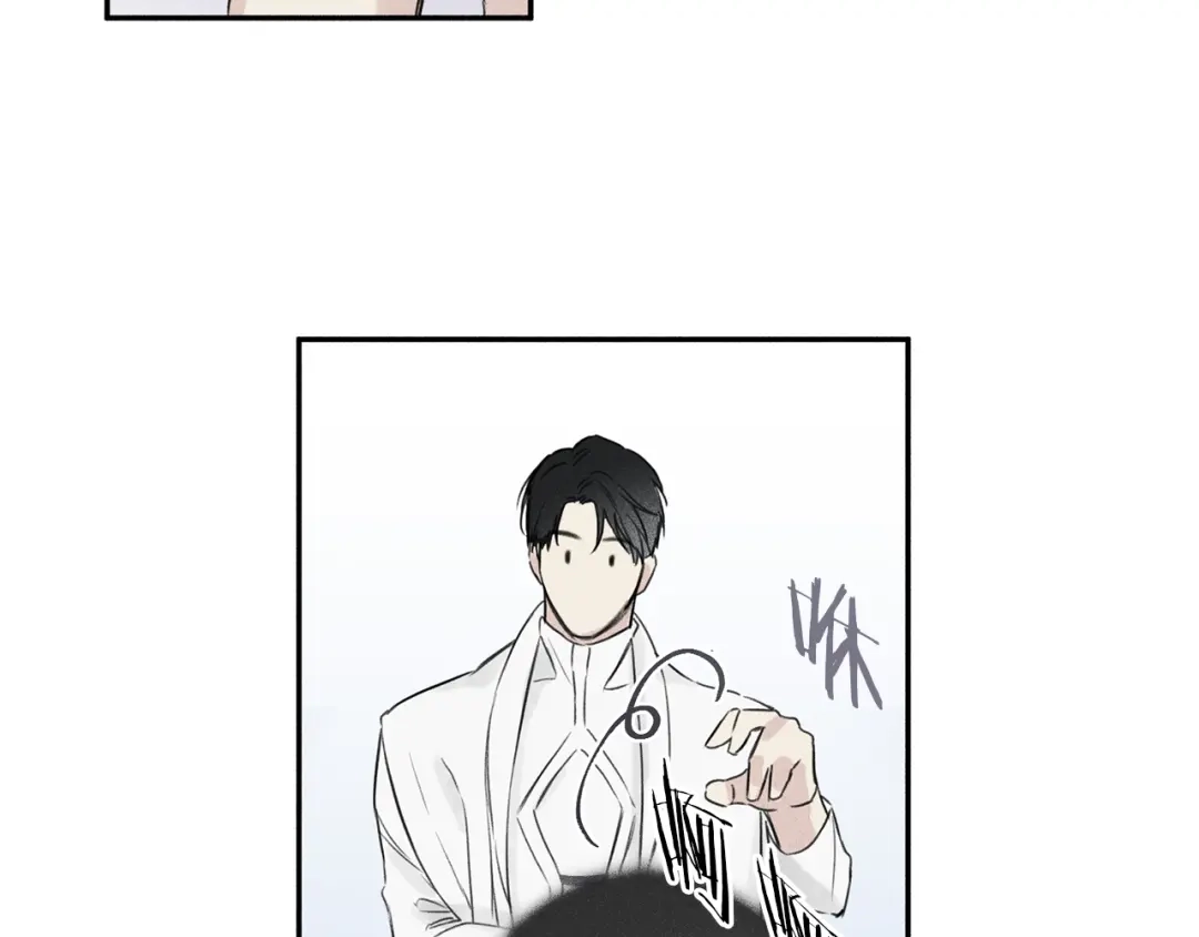《天使拍档》第3话 你想要我的灵魂 第50页