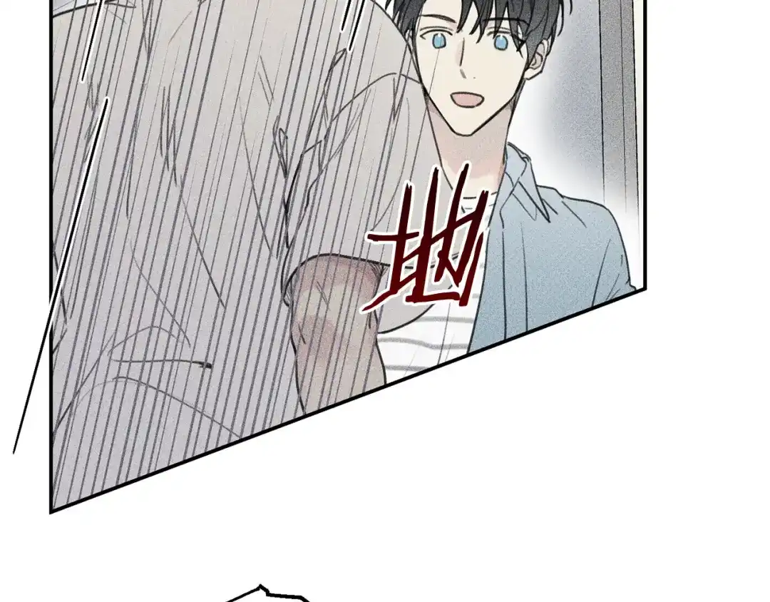 《天使拍档》第39话 社死现场！ 第27页