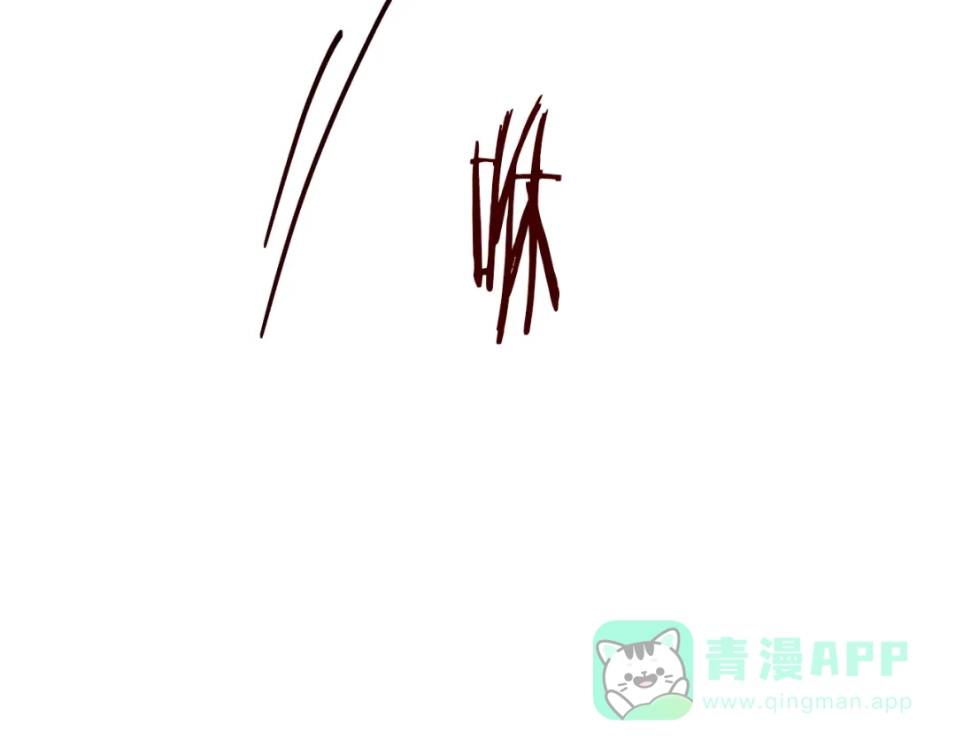 《天使拍档》第39话 社死现场！ 第71页