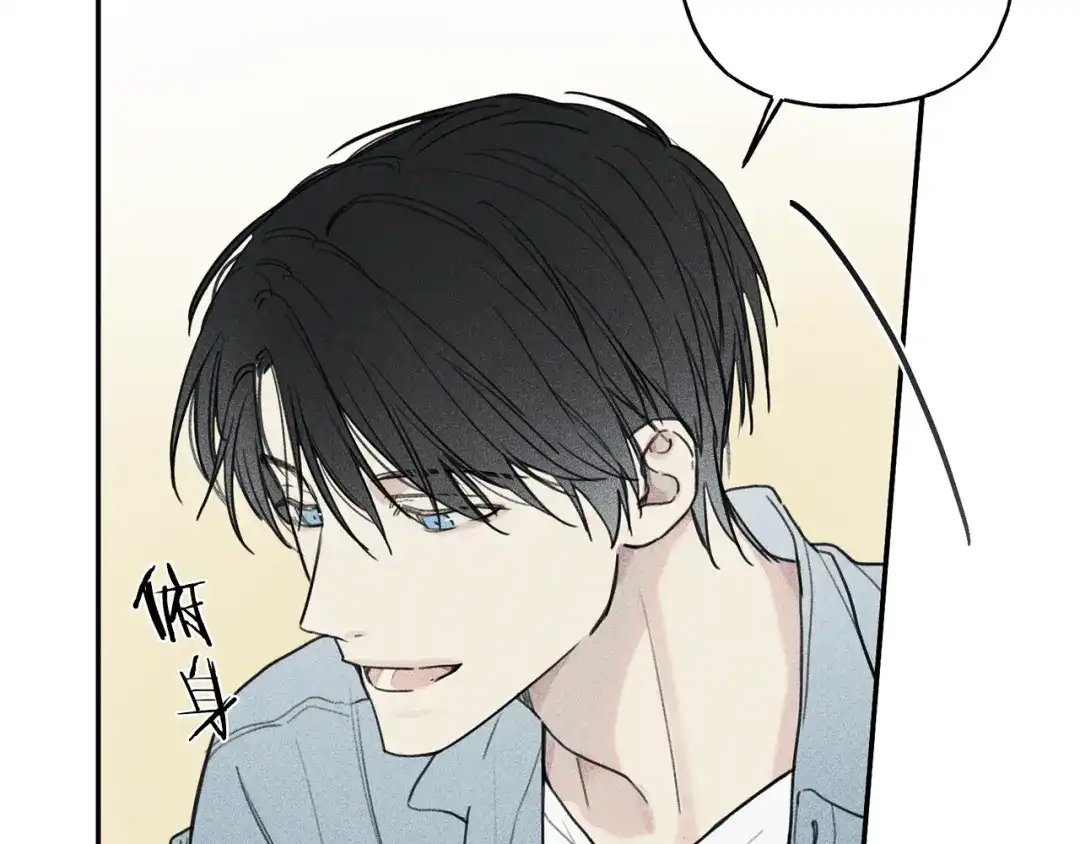 《天使拍档》第39话 社死现场！ 第22页