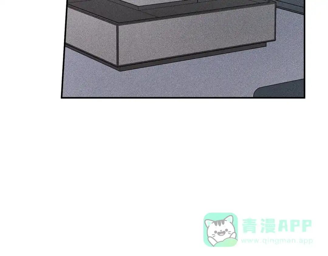《天使拍档》第40话 好甜 第31页