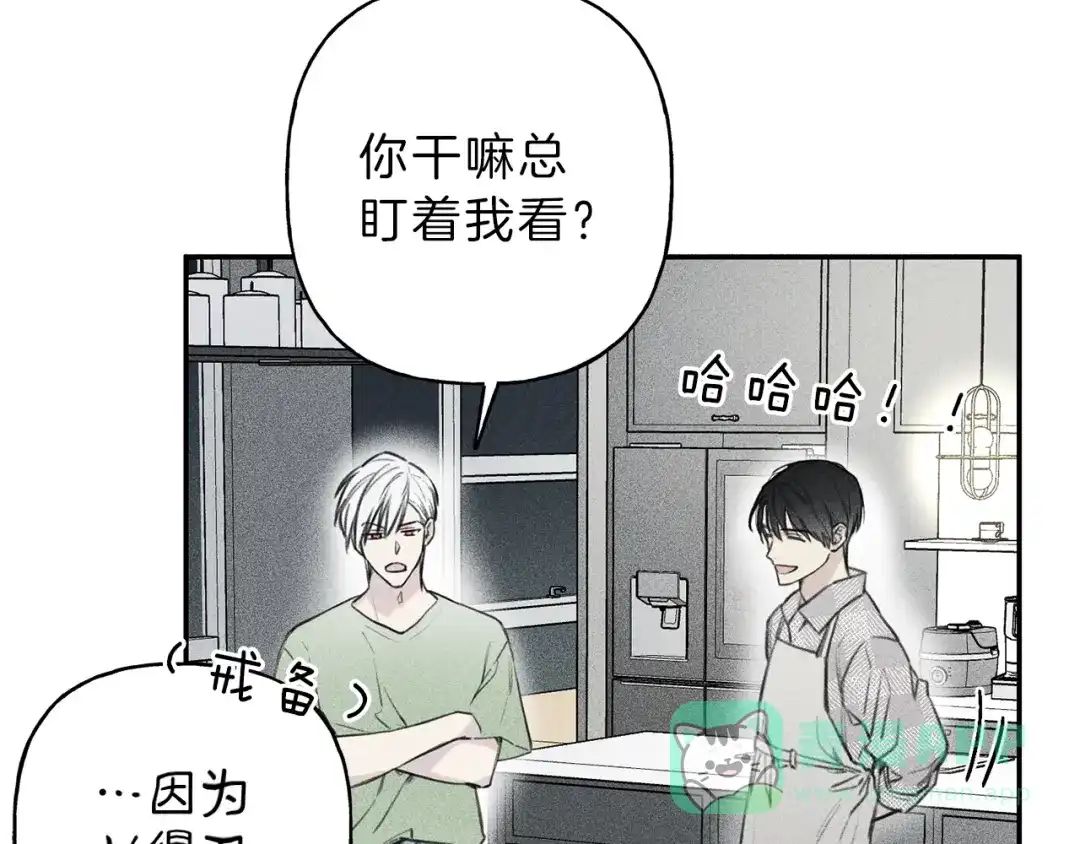 《天使拍档》第41话 回忆 第106页