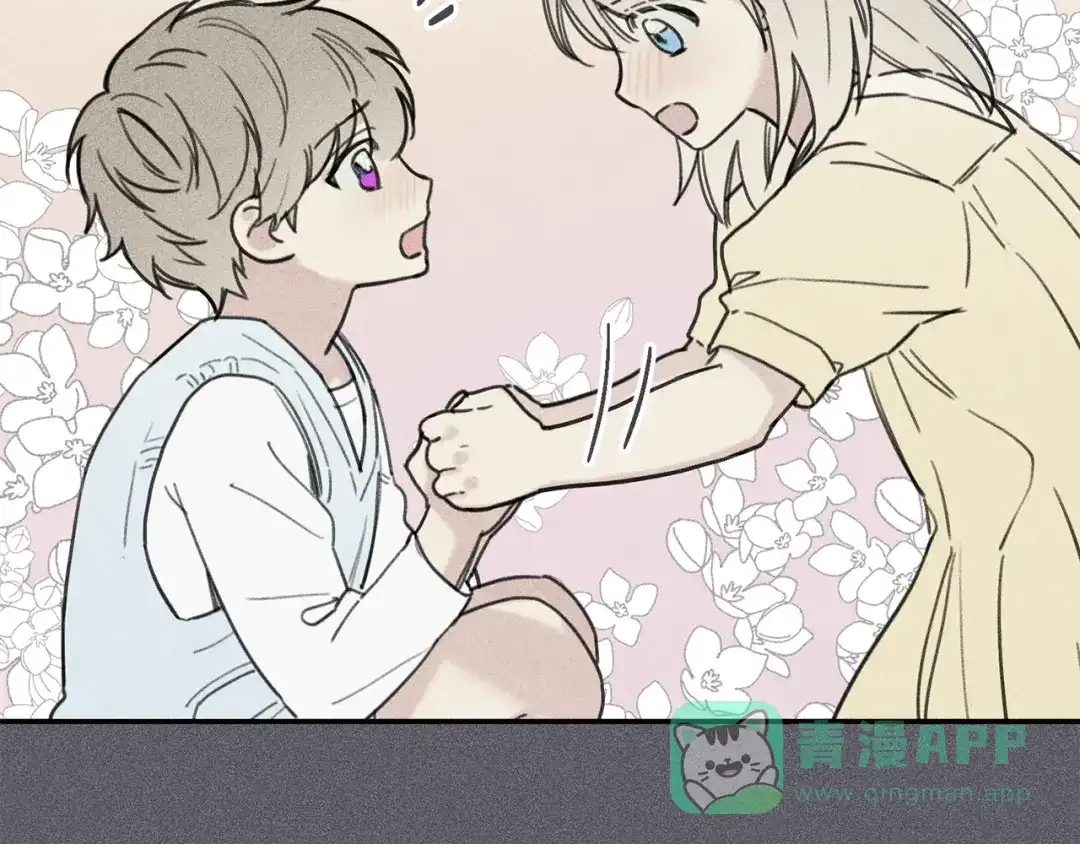 《天使拍档》第41话 回忆 第31页