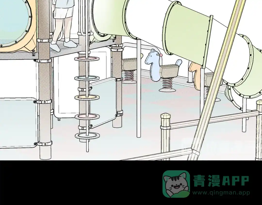 《天使拍档》第41话 回忆 第6页