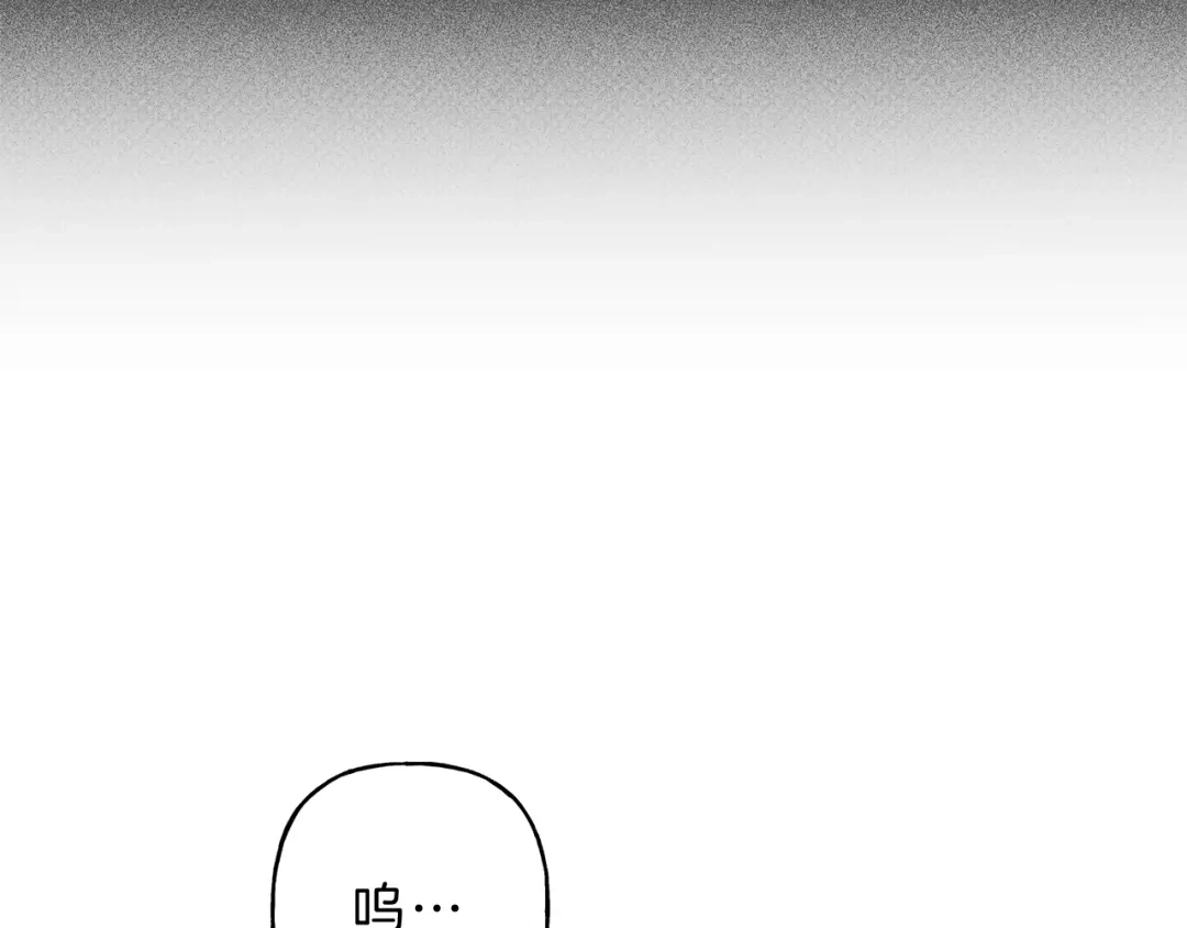 《天使拍档》第41话 回忆 第12页